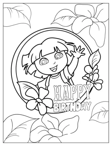 Dora Happy Birthday Coloring Page For Kids